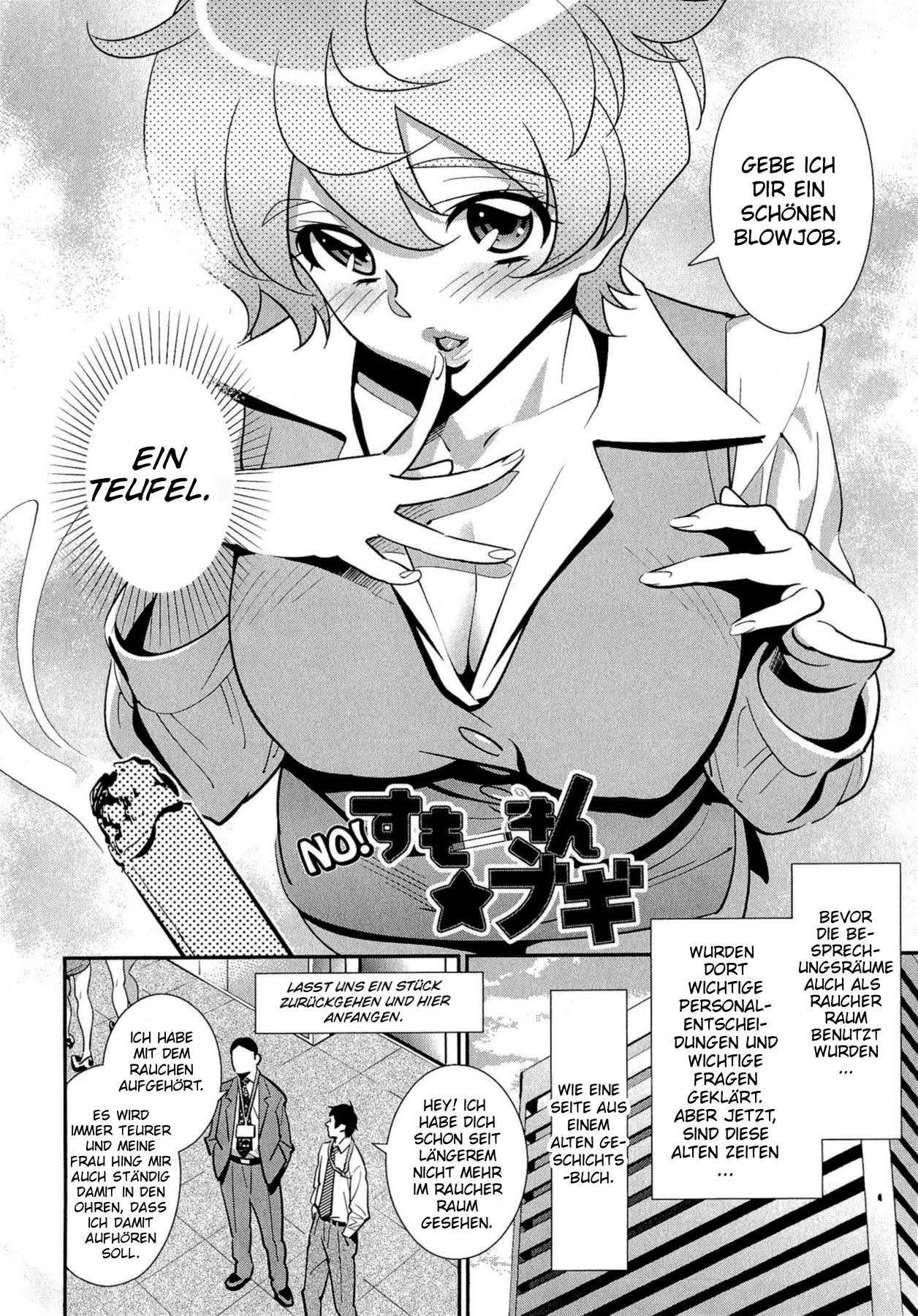 5ji kara Honban! | After Five Working! page 7 full