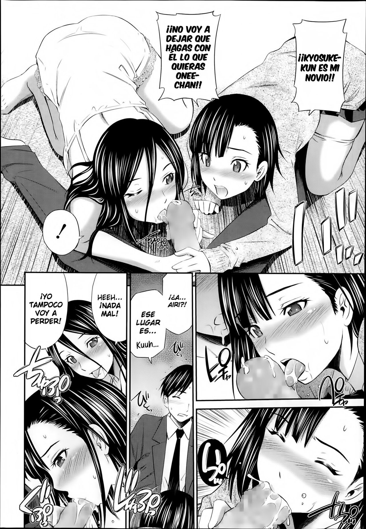 YOI ANE - Hermana Mayor Borracha Cap.01-02 page 10 full