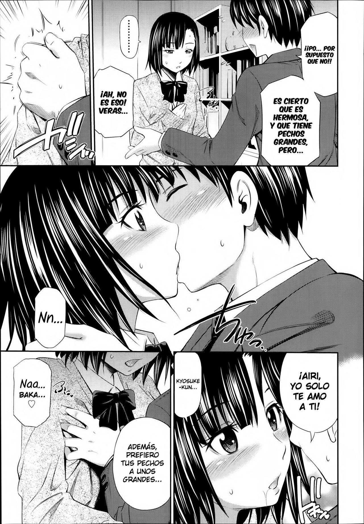 YOI ANE - Hermana Mayor Borracha Cap.01-02 page 5 full