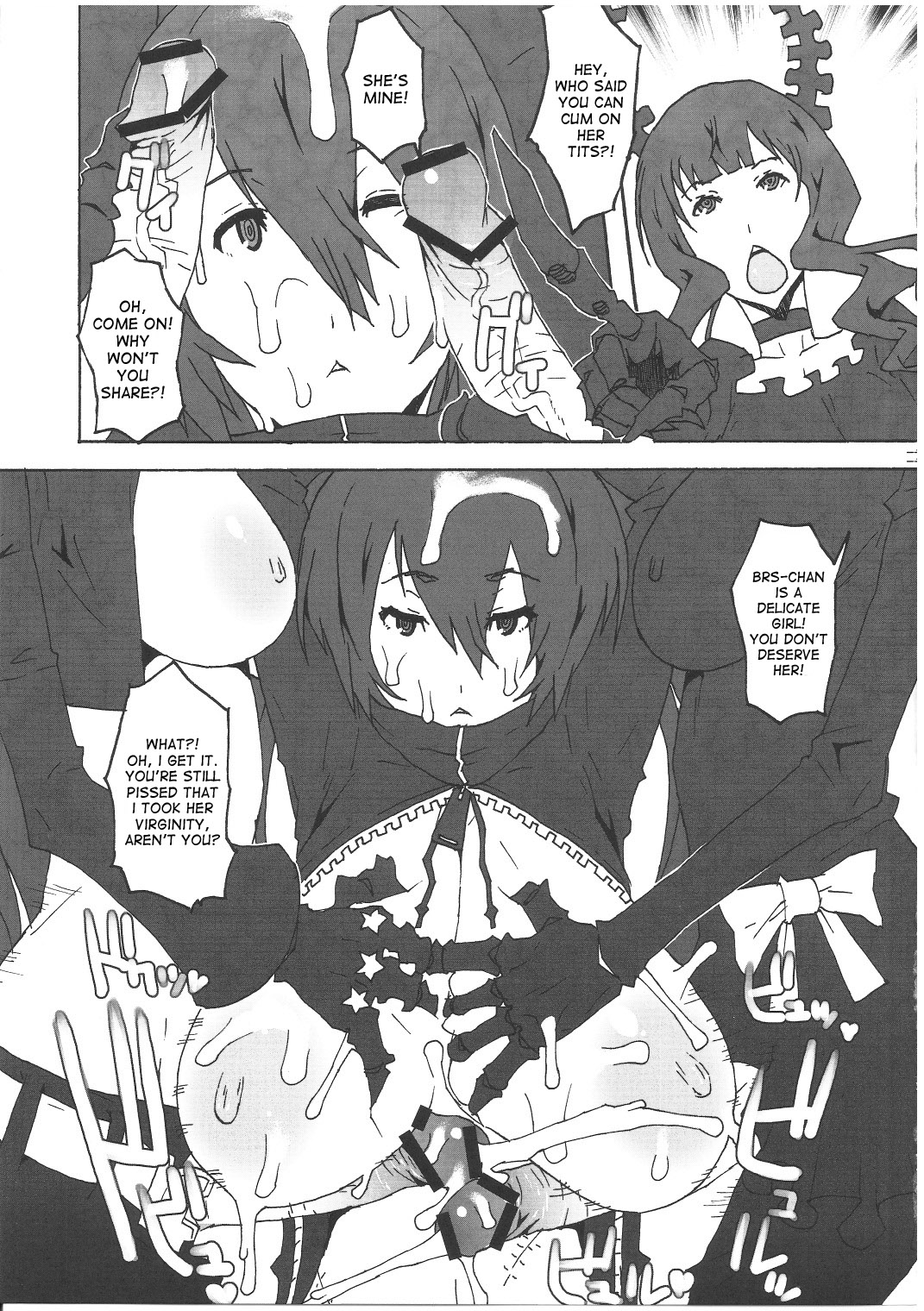 Bukkake Paizuri Shooter page 10 full