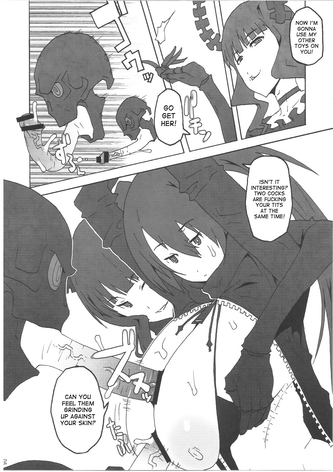 Bukkake Paizuri Shooter page 5 full