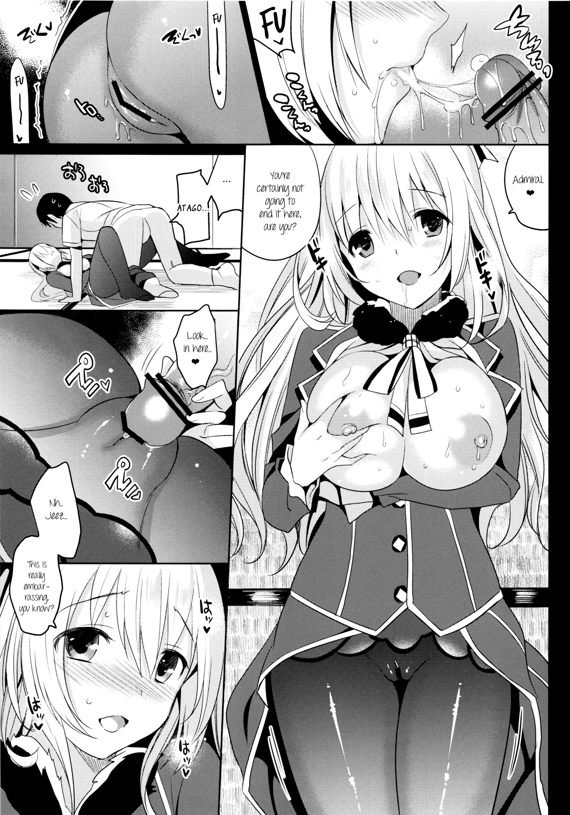Ishi wo Daite Anata to Oyogu page 10 full