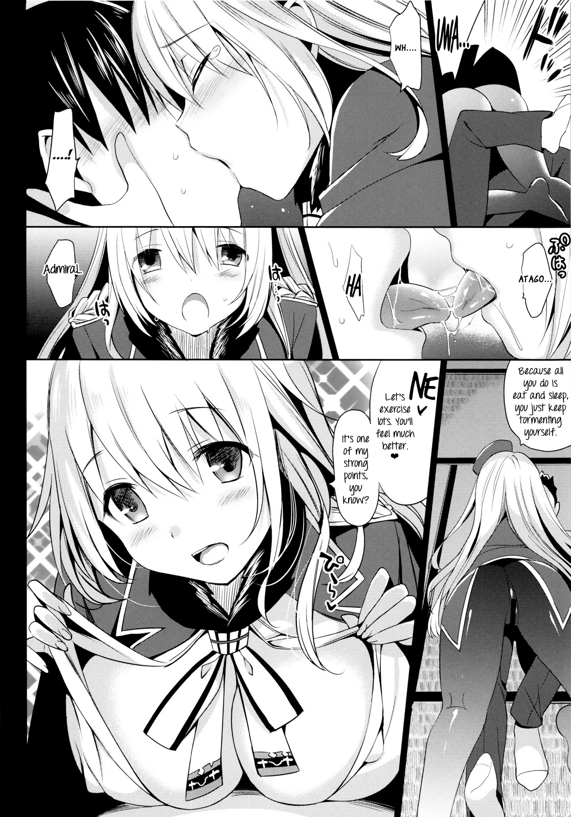 Ishi wo Daite Anata to Oyogu page 7 full