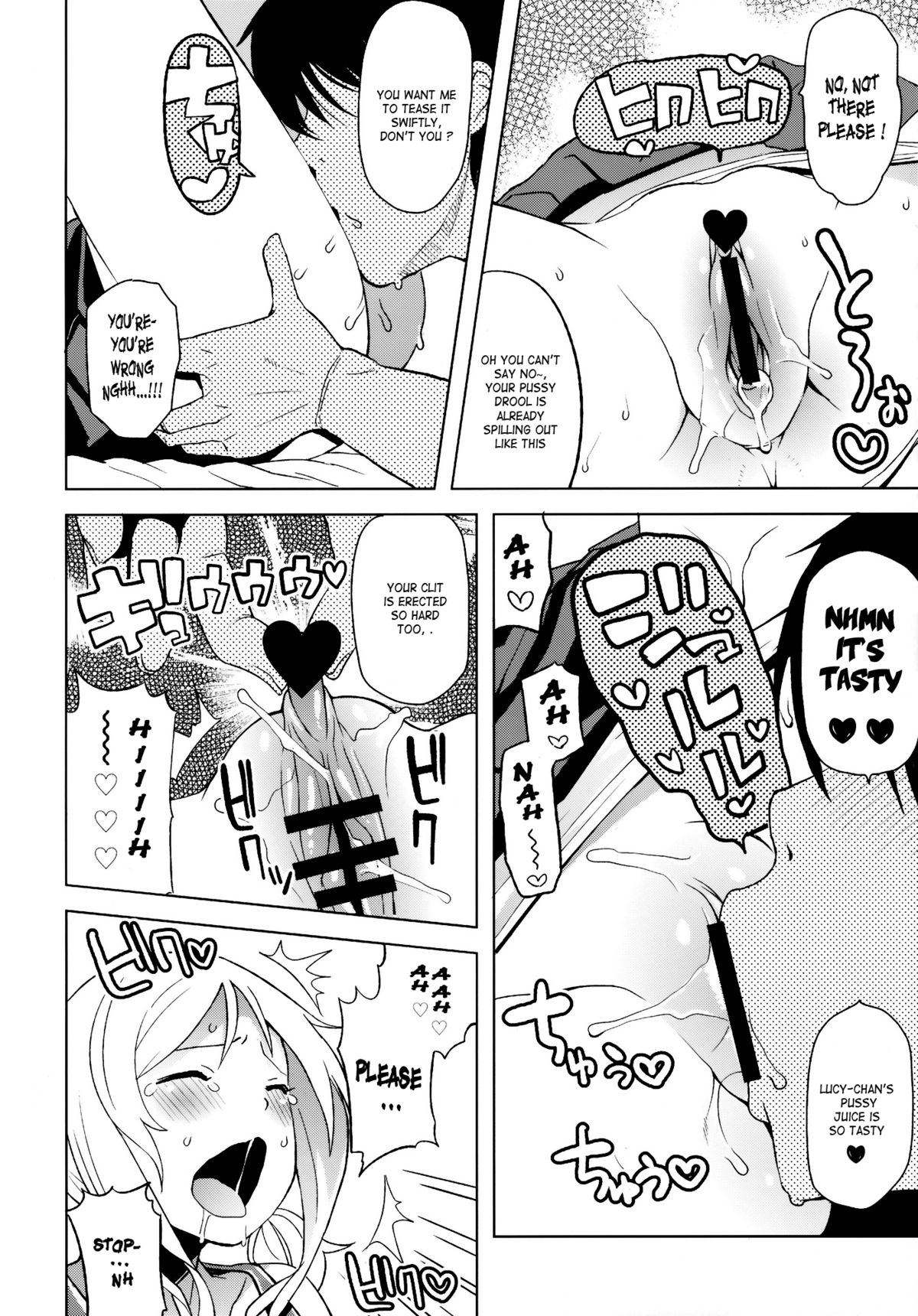 Chichikko Bitch 4 page 12 full