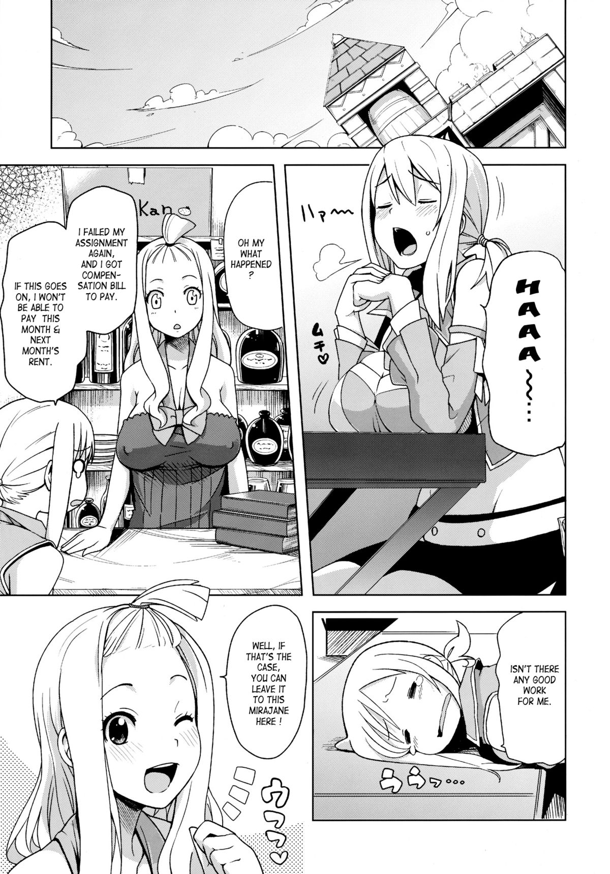 Chichikko Bitch 4 page 5 full