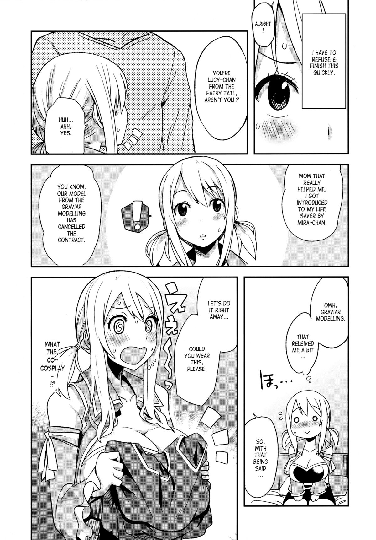 Chichikko Bitch 4 page 7 full