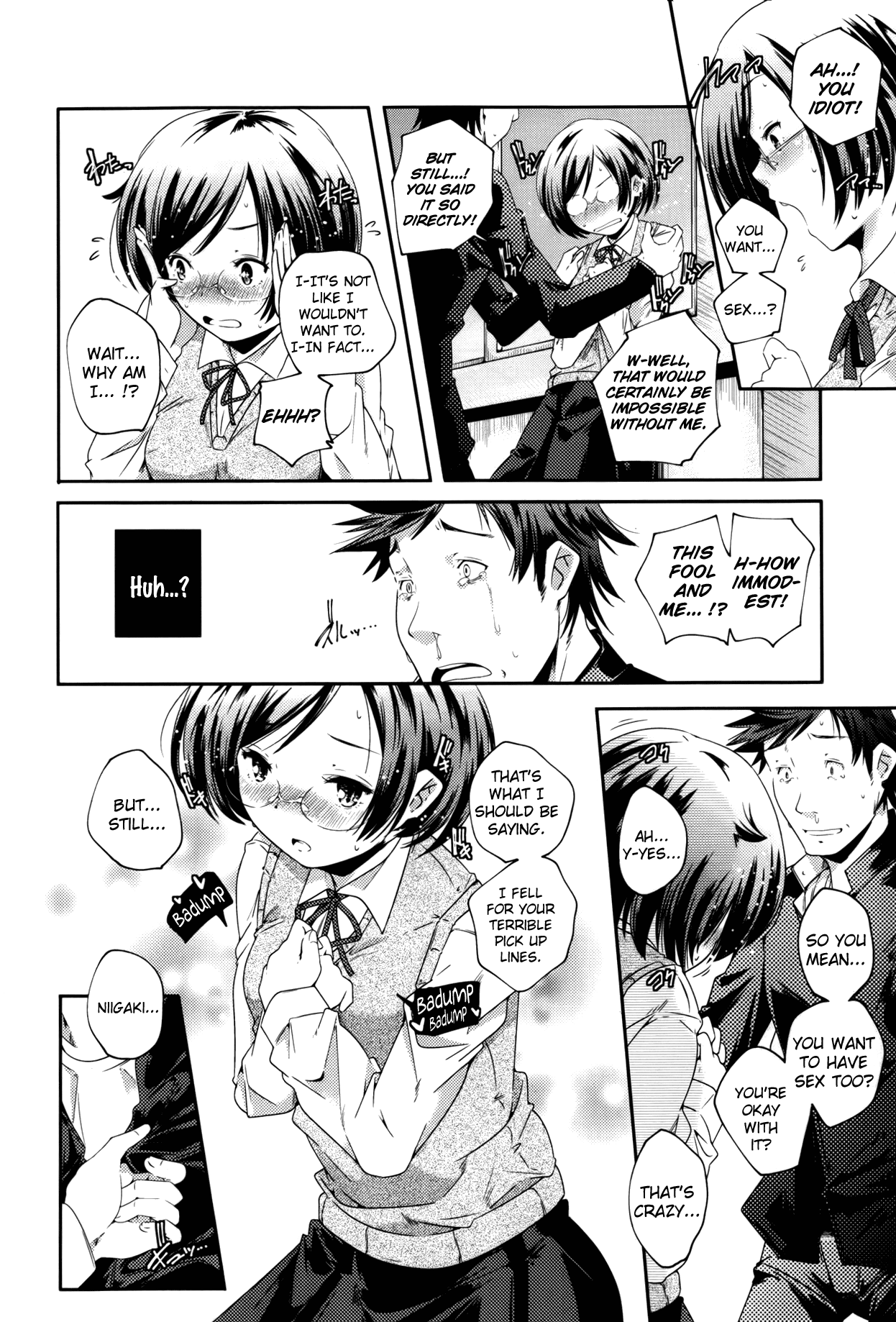 Doukeshi | The Comedian page 10 full