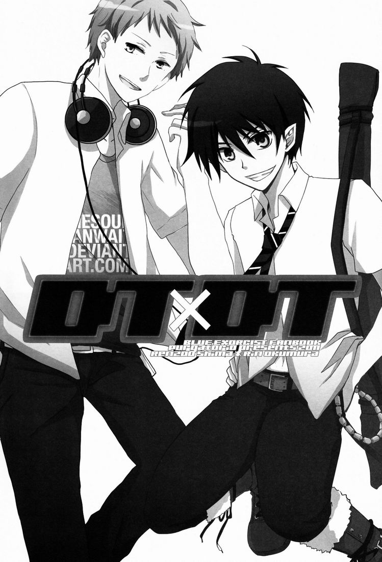 DT× DT page 2 full