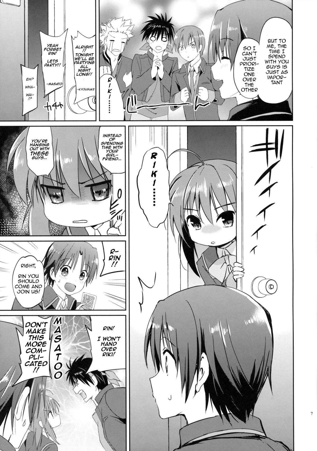 Kirakira Boshi | Twinkle Star page 7 full