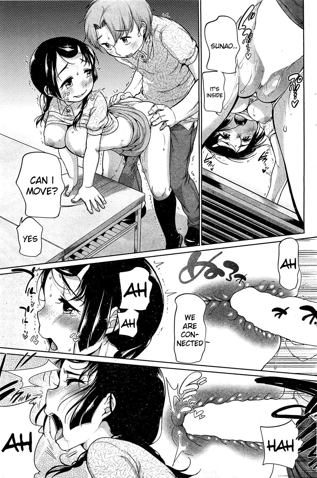 Urame And Sunao page 11 full