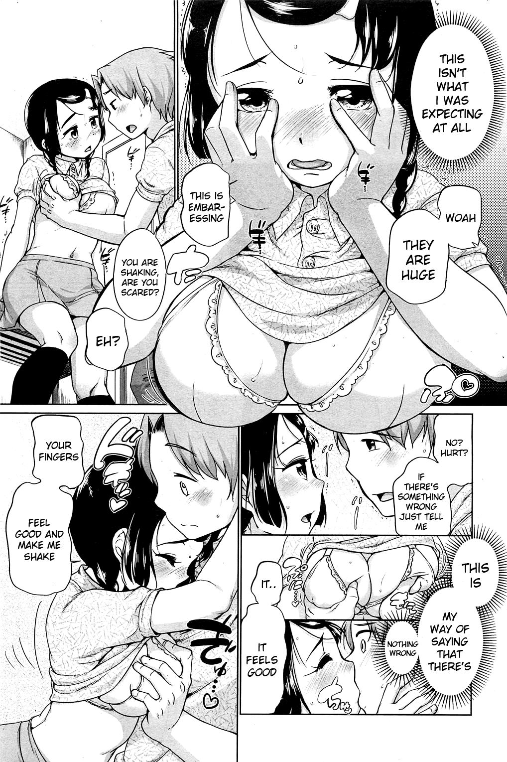 Urame And Sunao page 7 full