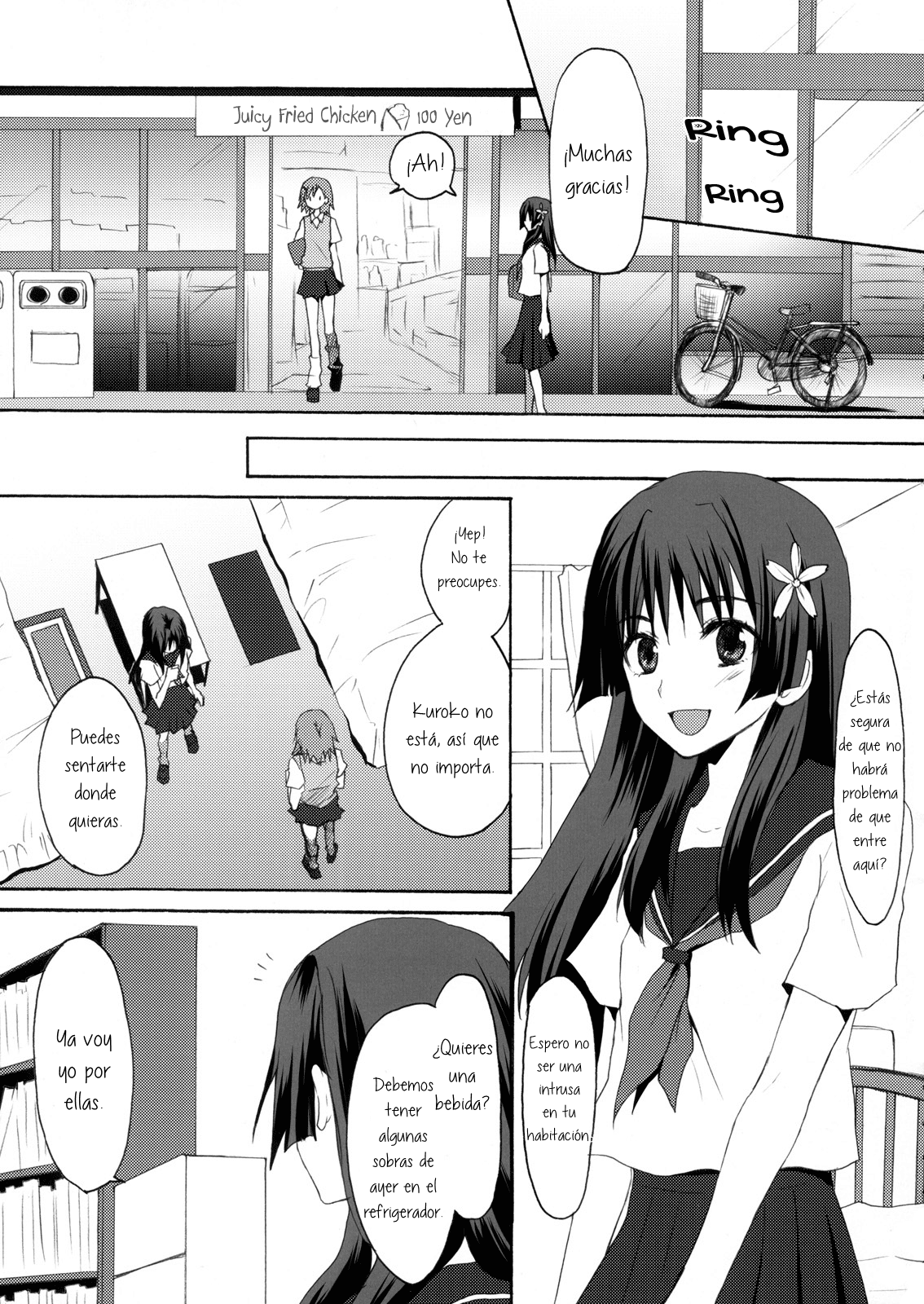 0+5 no Chouden Seihou page 4 full