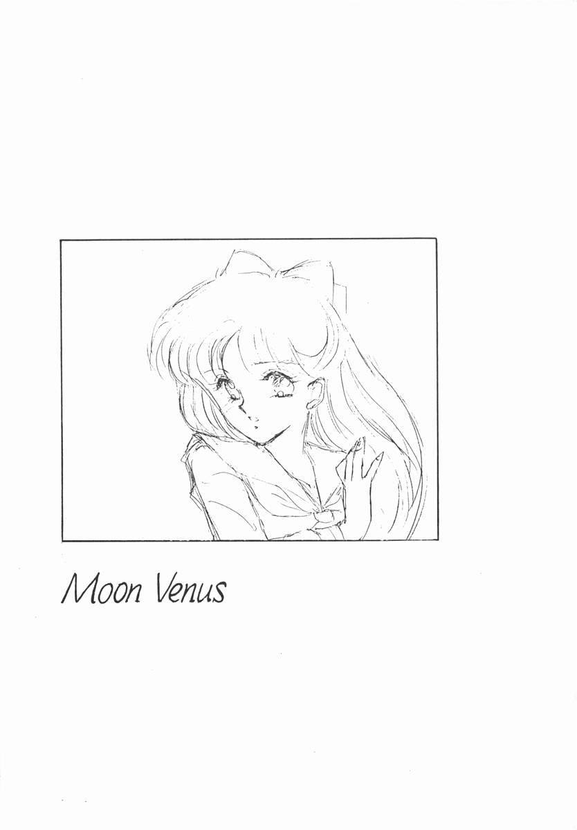 Moon Venus page 8 full