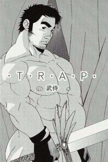 [Takezamurai] TRAP cover