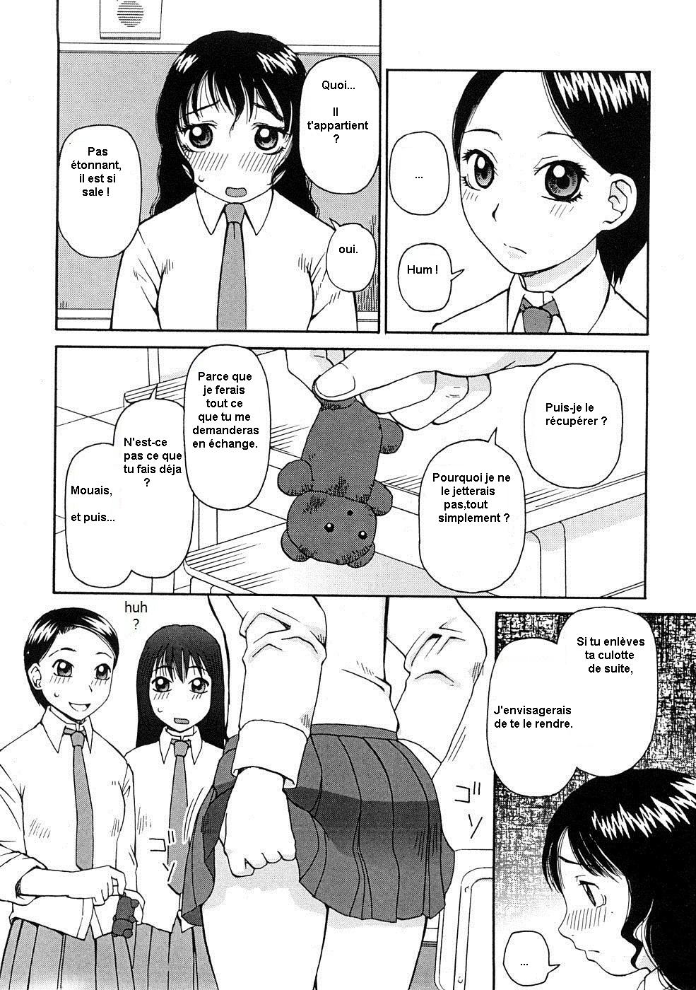 Kowaremono | Broken page 2 full