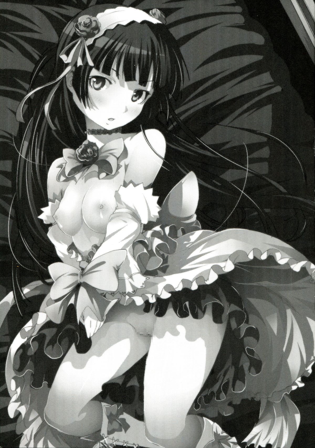 Oreimo no Erohon 03 page 3 full