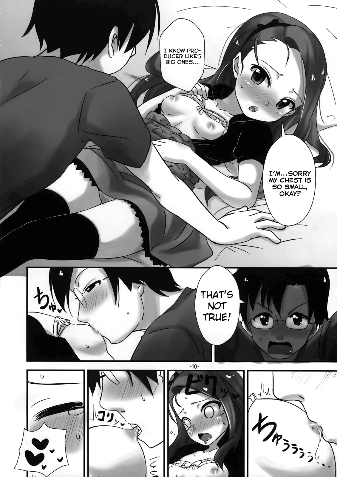 IORI Si page 9 full