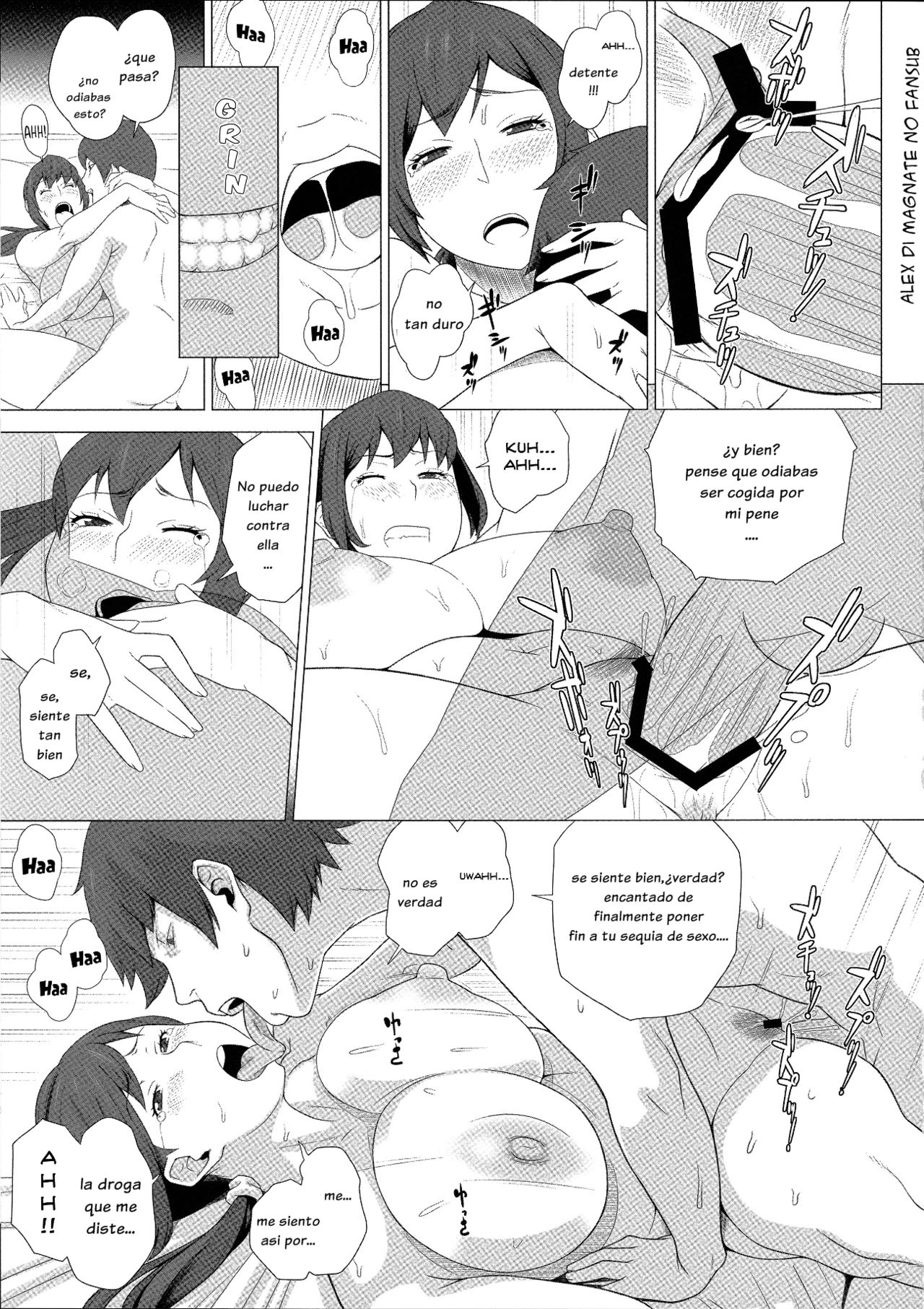 Mesu Zuma Nikuyoku Kousai | la vida de lujuria de una esposa page 11 full