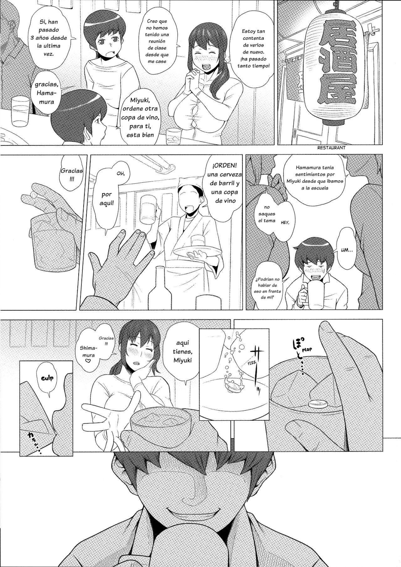 Mesu Zuma Nikuyoku Kousai | la vida de lujuria de una esposa page 3 full