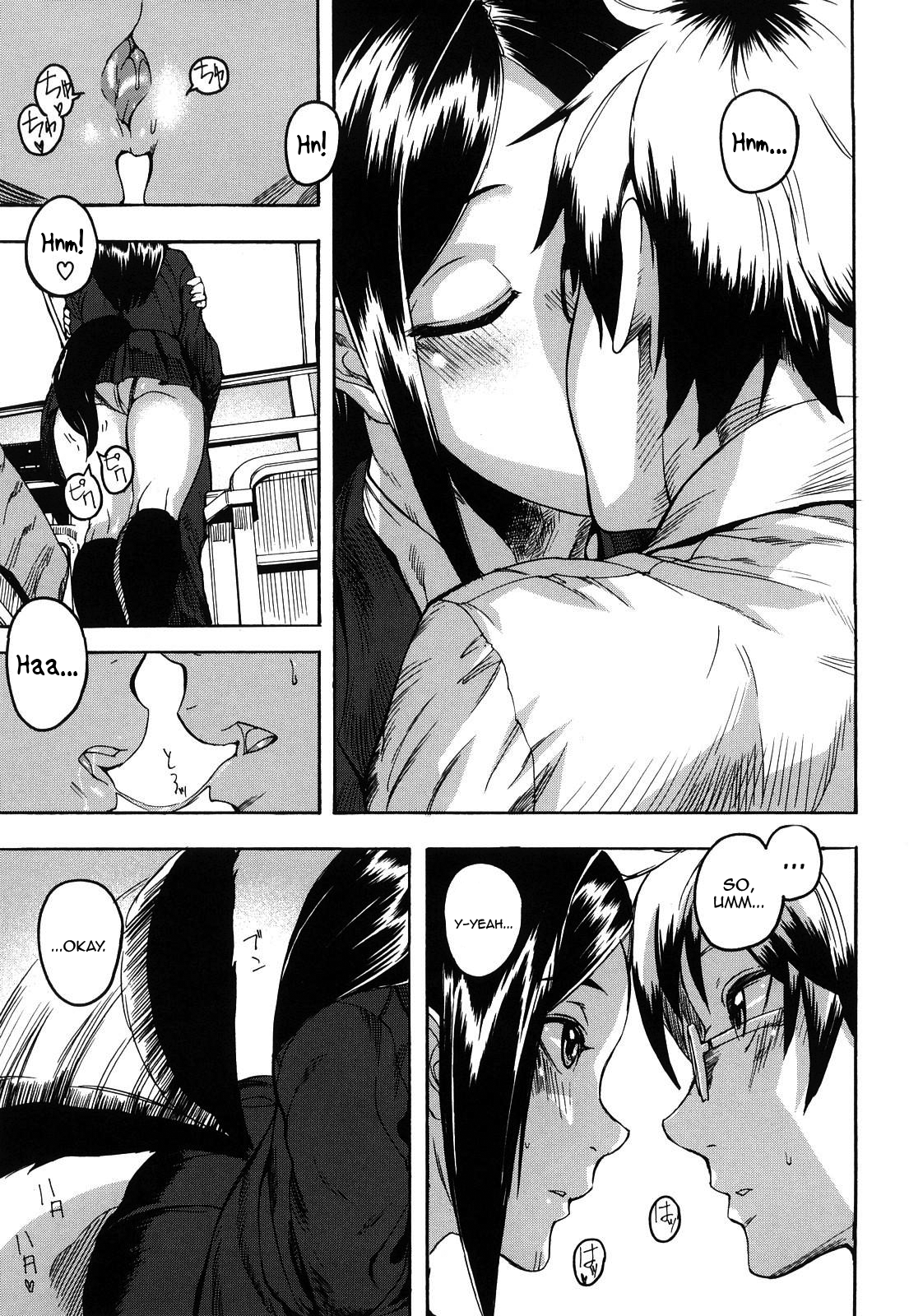 Dream Channel page 12 full