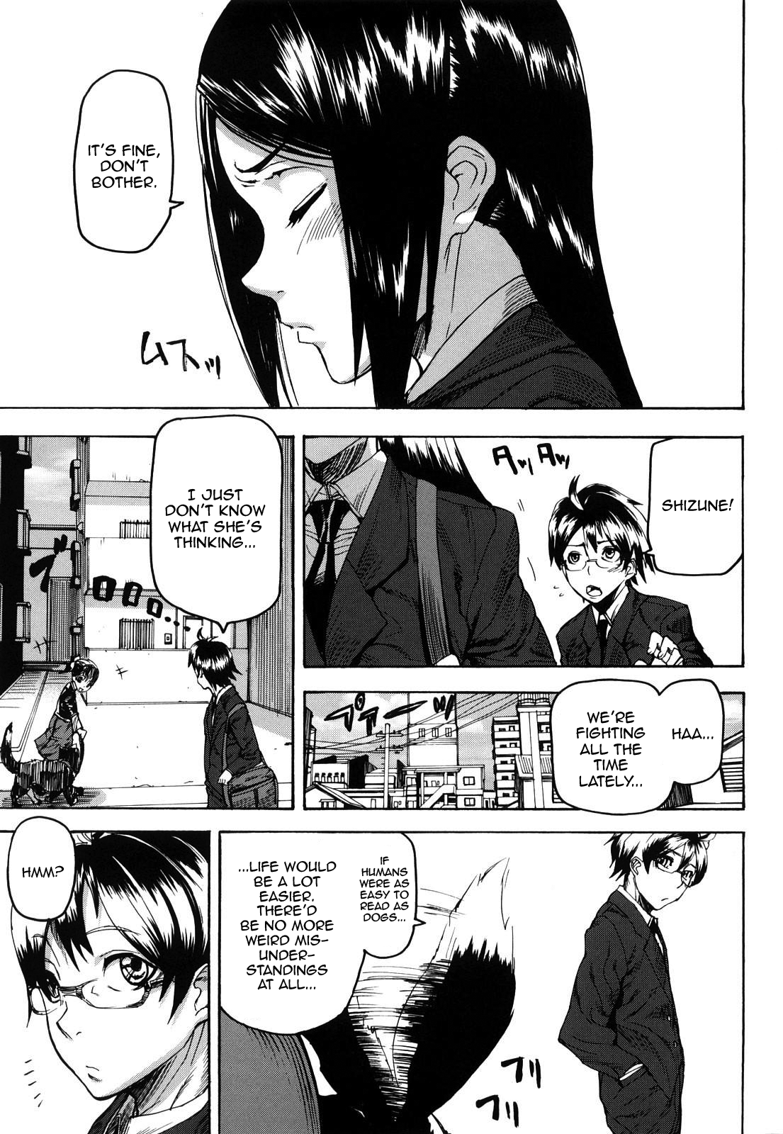 Dream Channel page 4 full