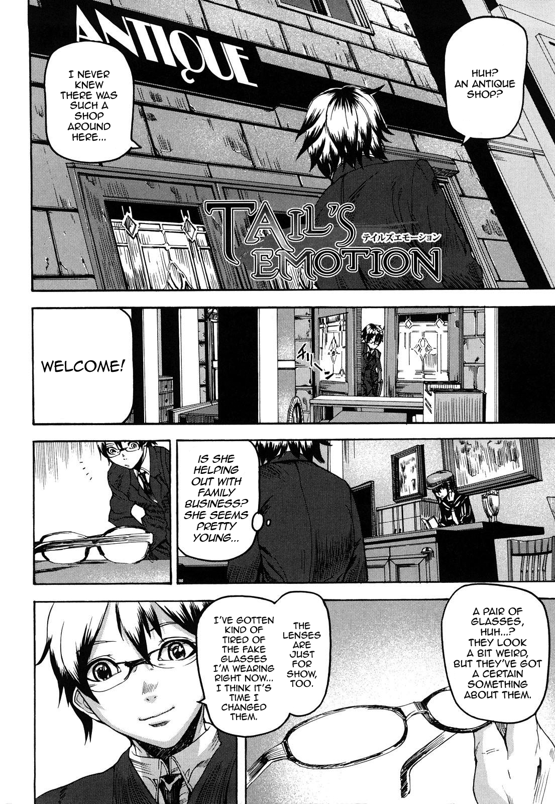 Dream Channel page 5 full