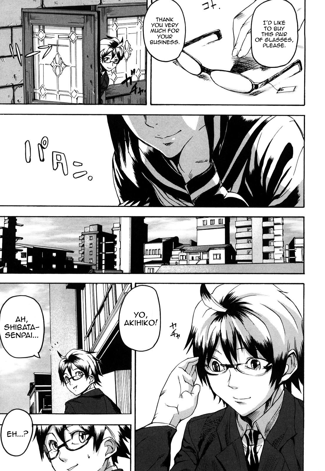 Dream Channel page 6 full