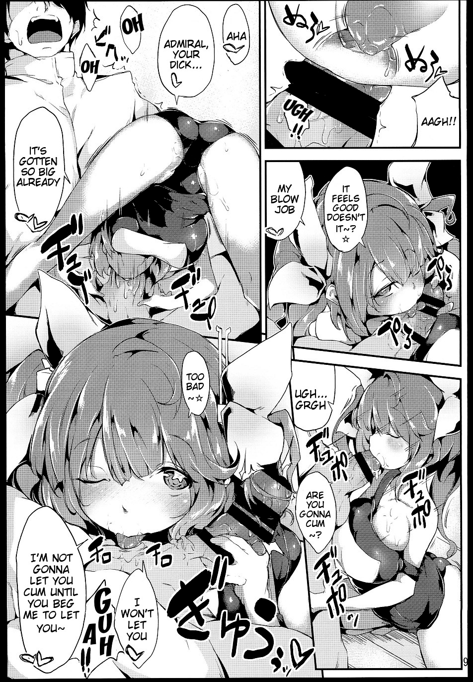 Gohoubi Tappuri Gochisousama Nano | Thank You for Such a Plentiful Reward!! page 8 full