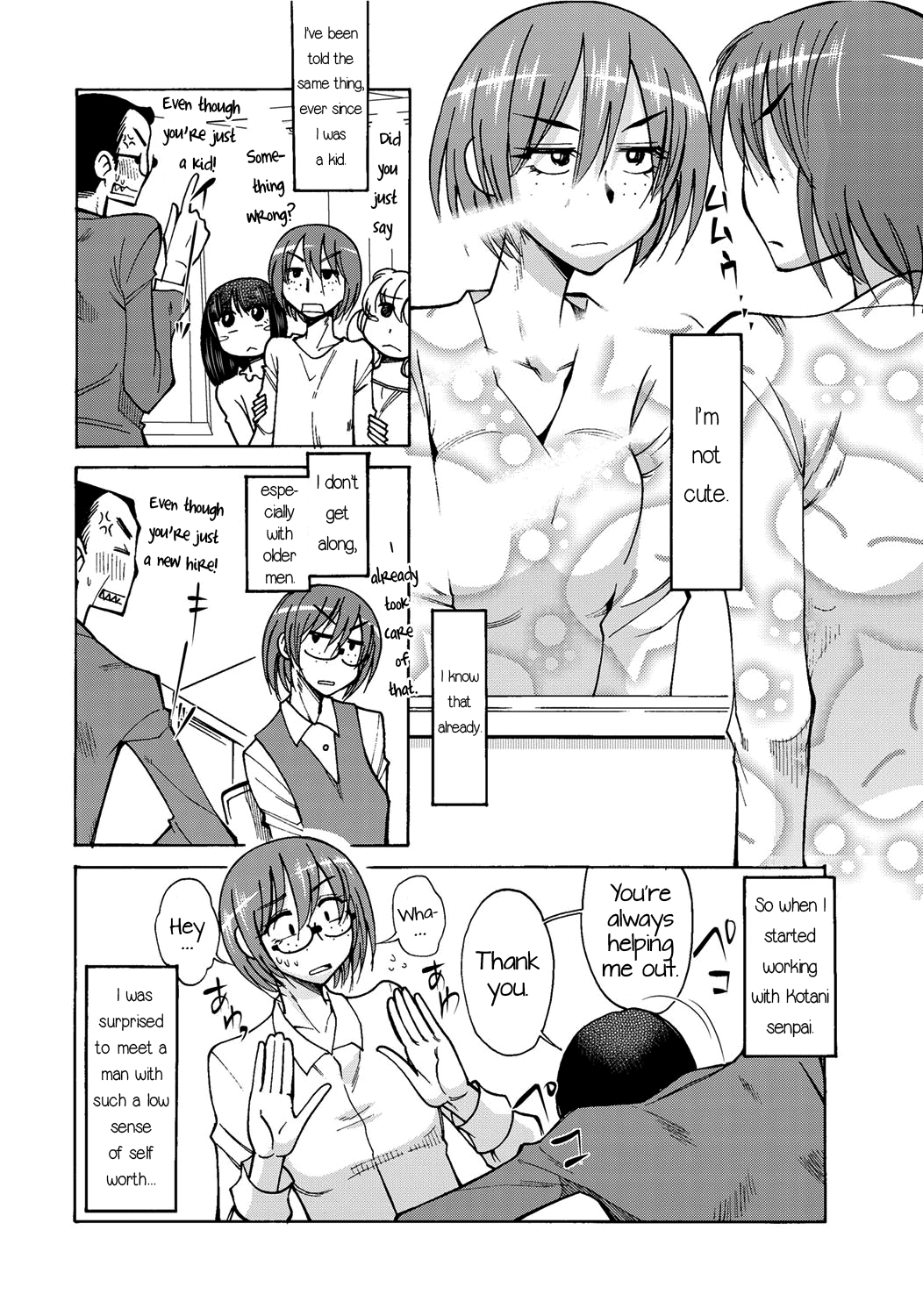 Dattara Yarasete yo | Then Let Me Do You   =RED= page 4 full