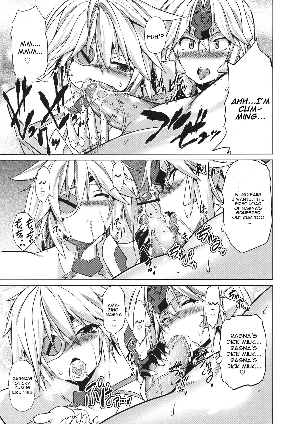 Break Blue Double Engine page 11 full