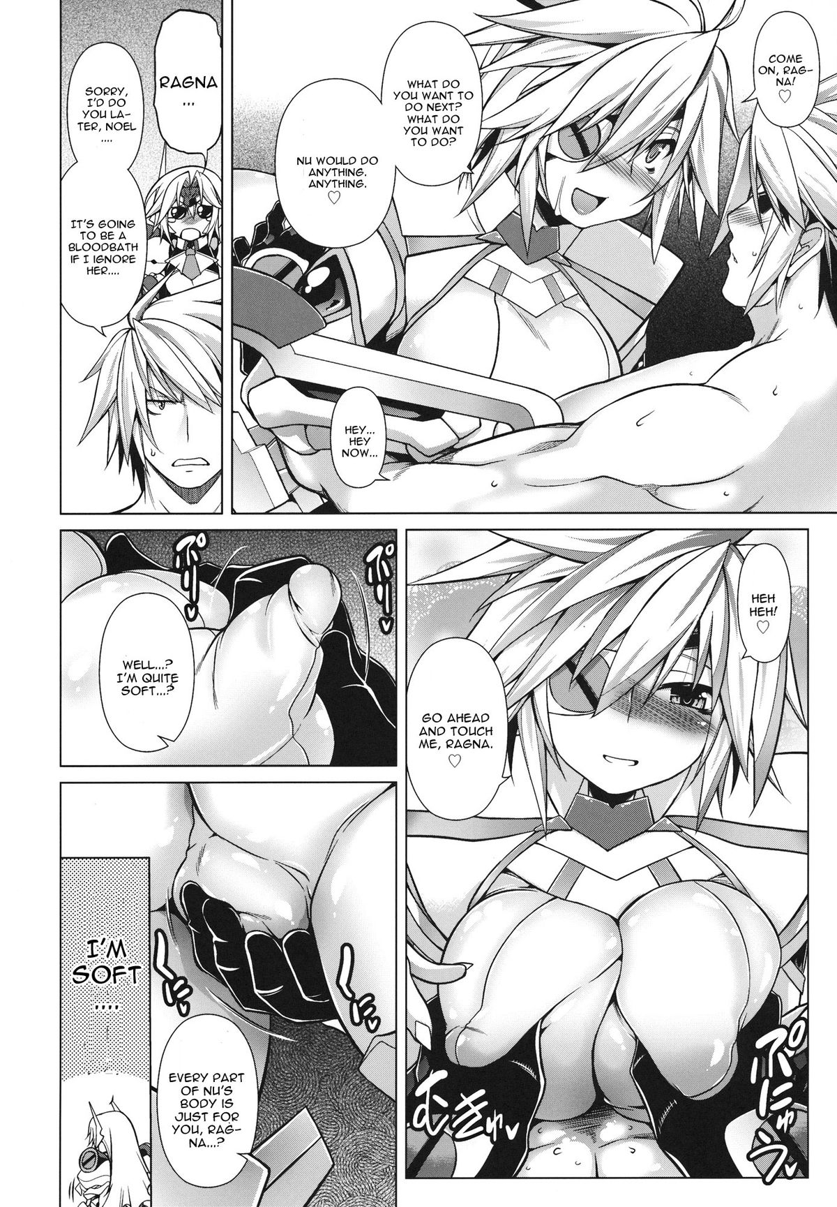 Break Blue Double Engine page 12 full