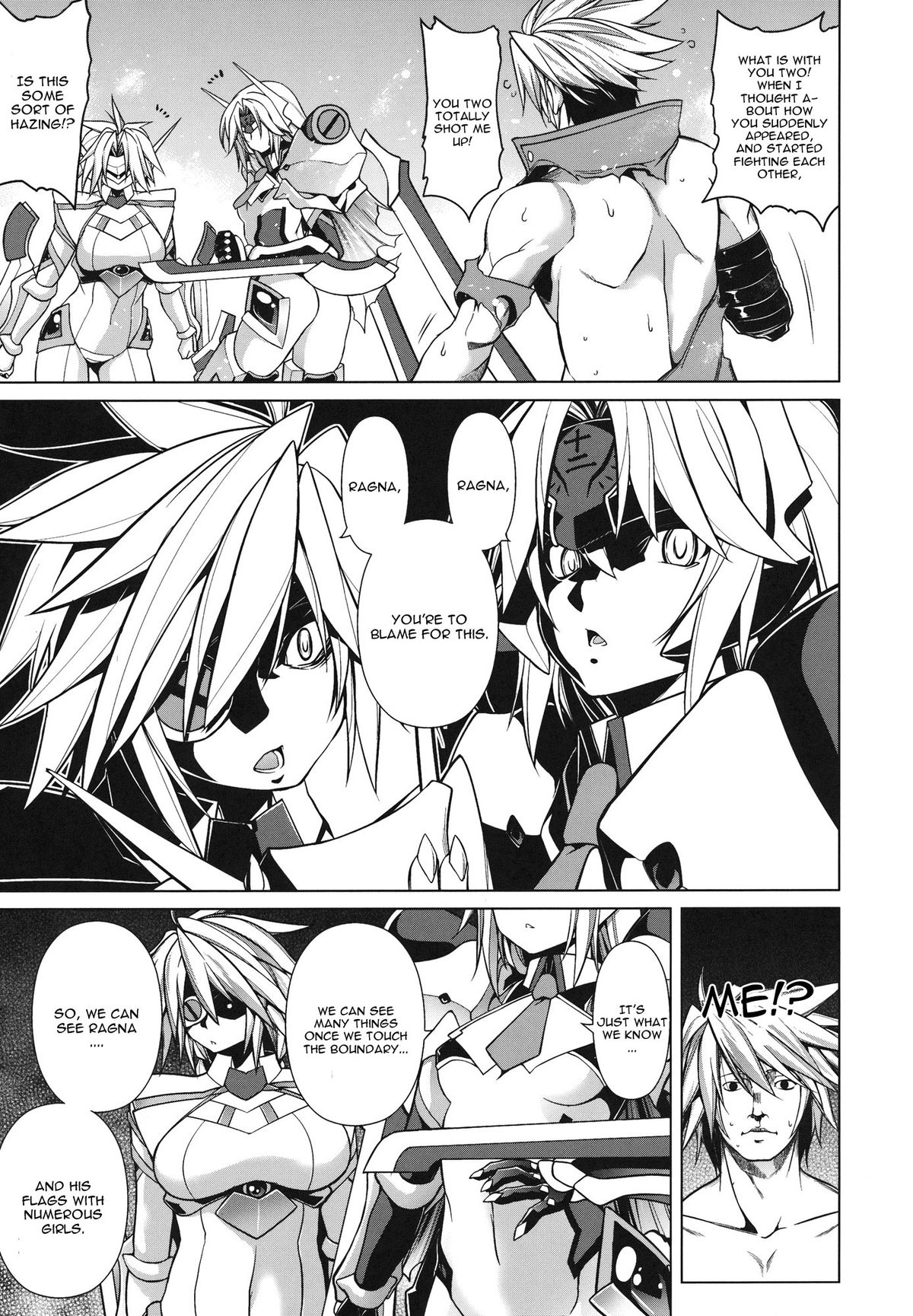 Break Blue Double Engine page 5 full