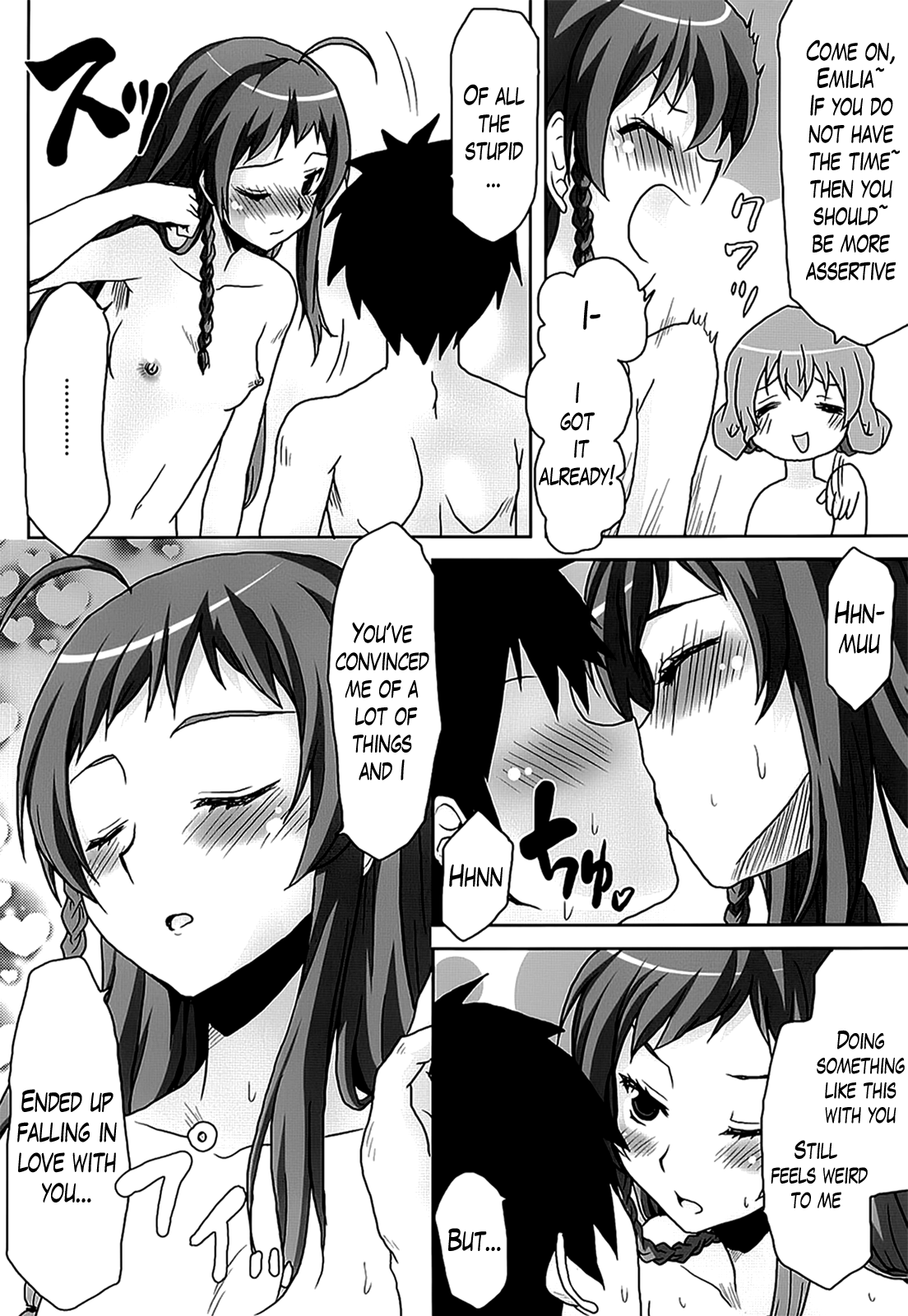 Omodume BOX XXVI page 8 full