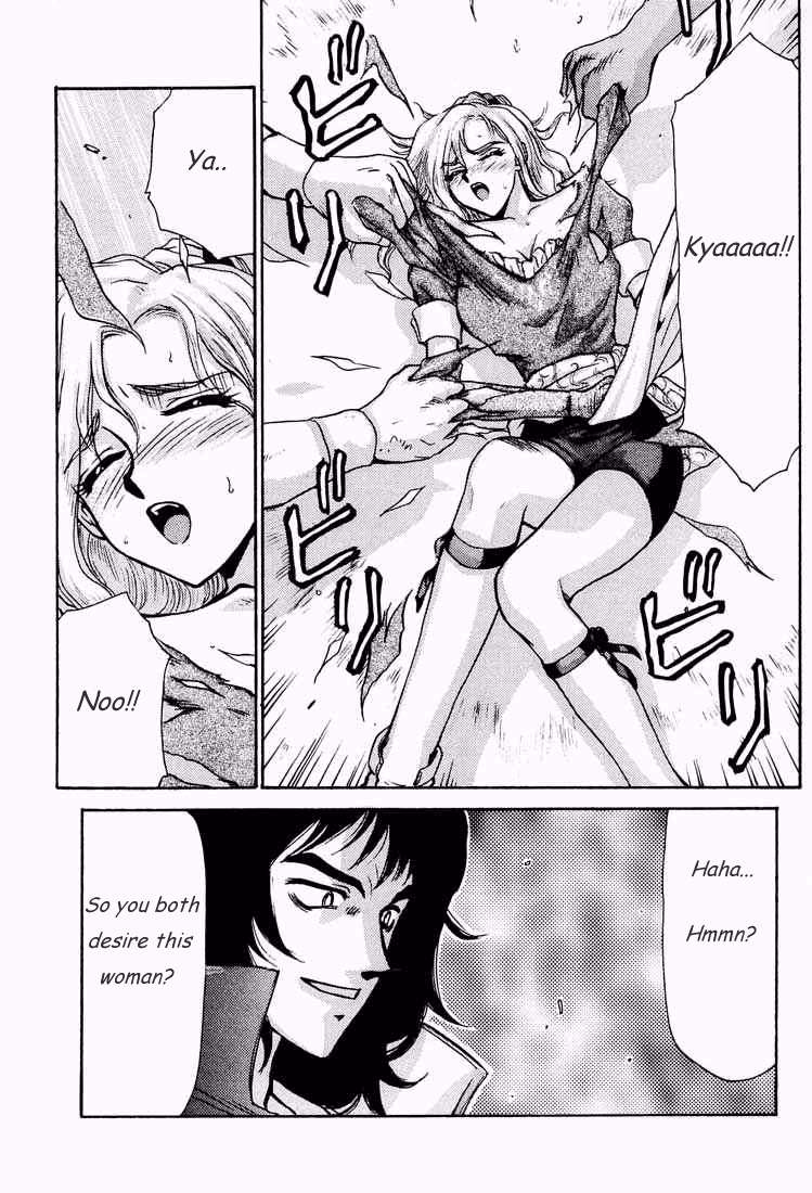 Nise Akumajou Dracula X Gekkan no Yasoukyoku | Symphony of the Night page 10 full