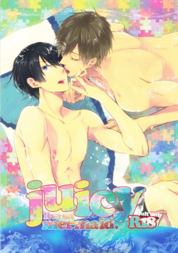 (GOOD COMIC CITY 20) [mew&siren (Kirimochi Nie)] Juicy live on mermaid. (Free!) cover