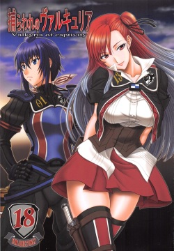 Toraware no Valkyria