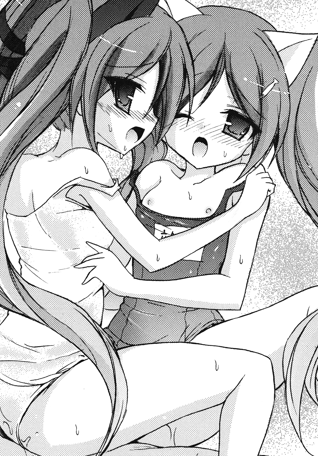 Boku no Osananajimi ga Kyabajyou na Wake ga Nai page 11 full
