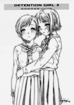DETENTION GIRL 3 Kokuchiken Rakugaki Copybon