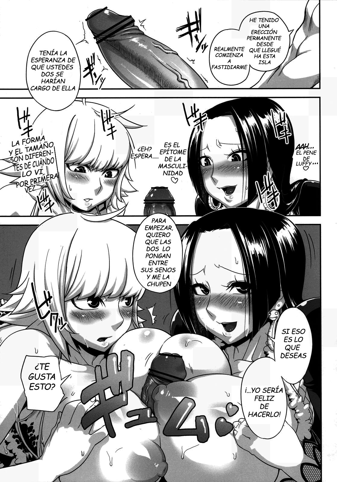 THROUGH THE WALL | A Traves De La Pared page 5 full