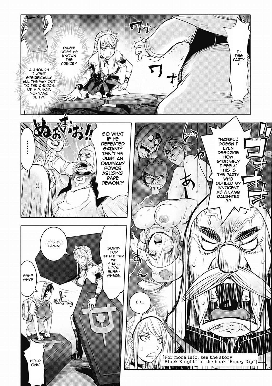 Holy Angel page 4 full