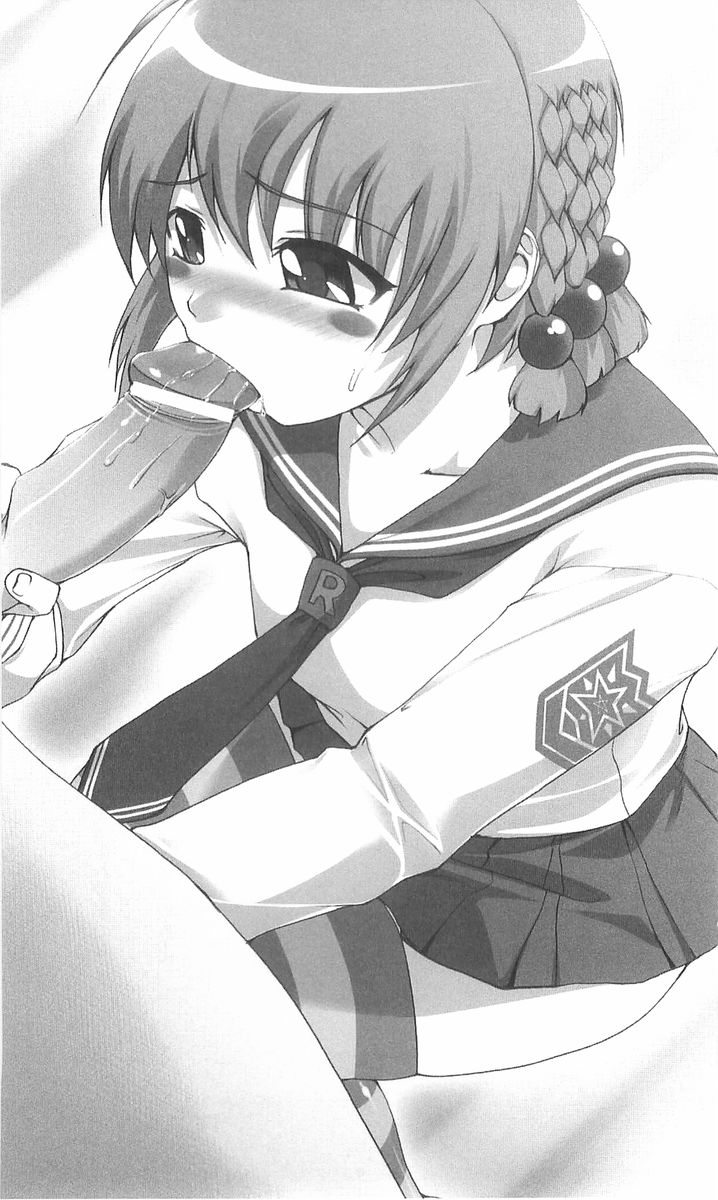 Tsuyokiss Another Story Kanisawa Kinu no Baai page 11 full