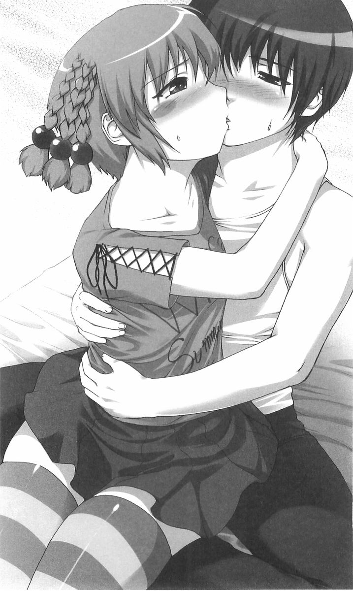 Tsuyokiss Another Story Kanisawa Kinu no Baai page 8 full