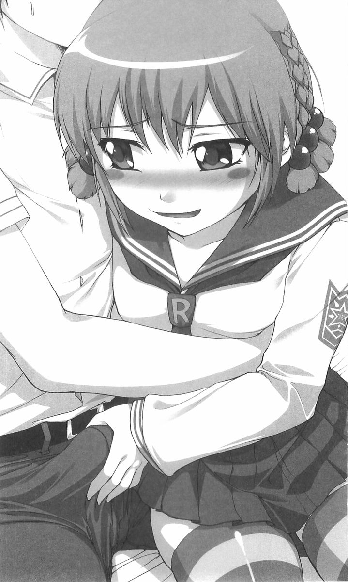 Tsuyokiss Another Story Kanisawa Kinu no Baai page 9 full