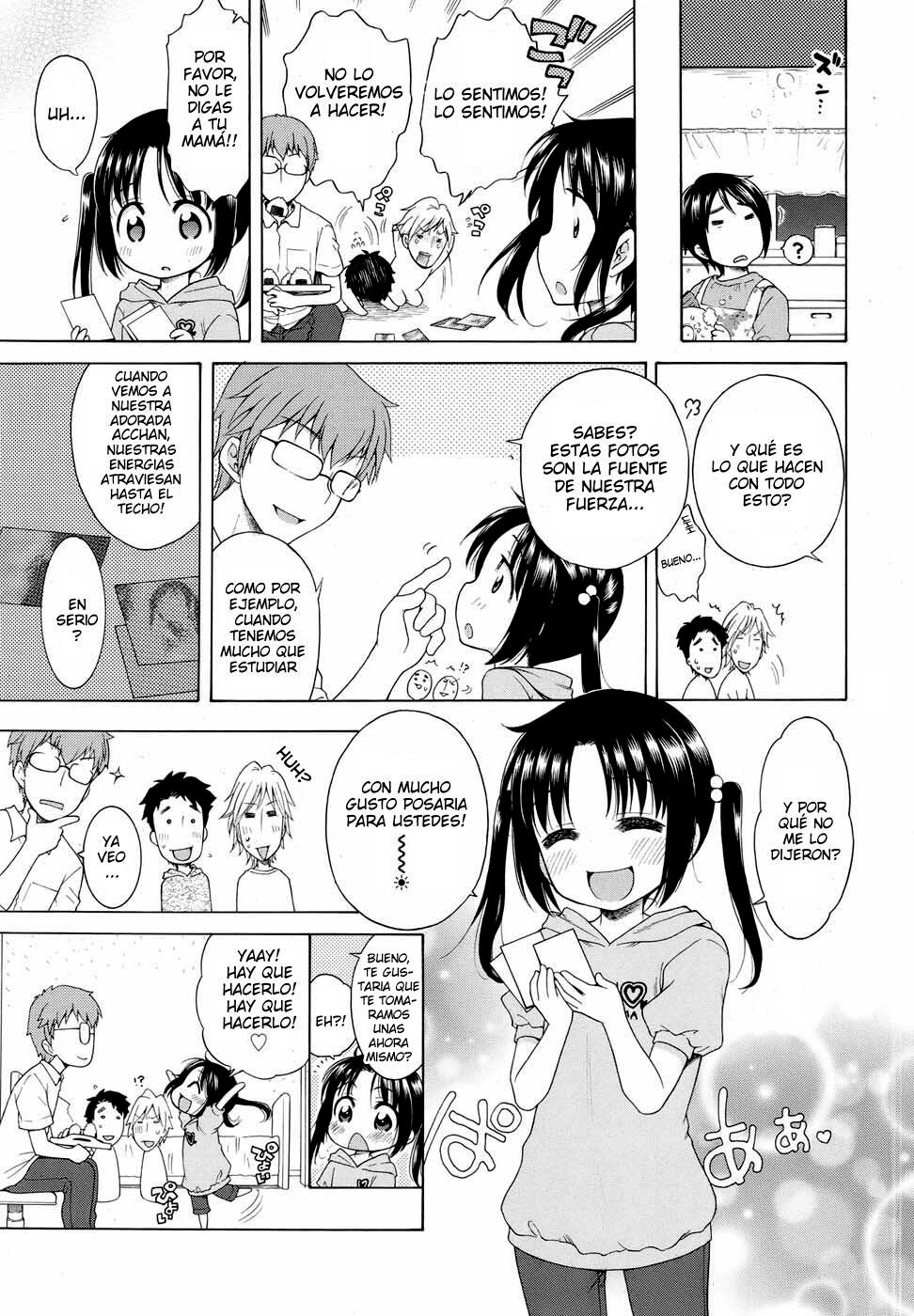 Tsukimisou no Akari page 11 full