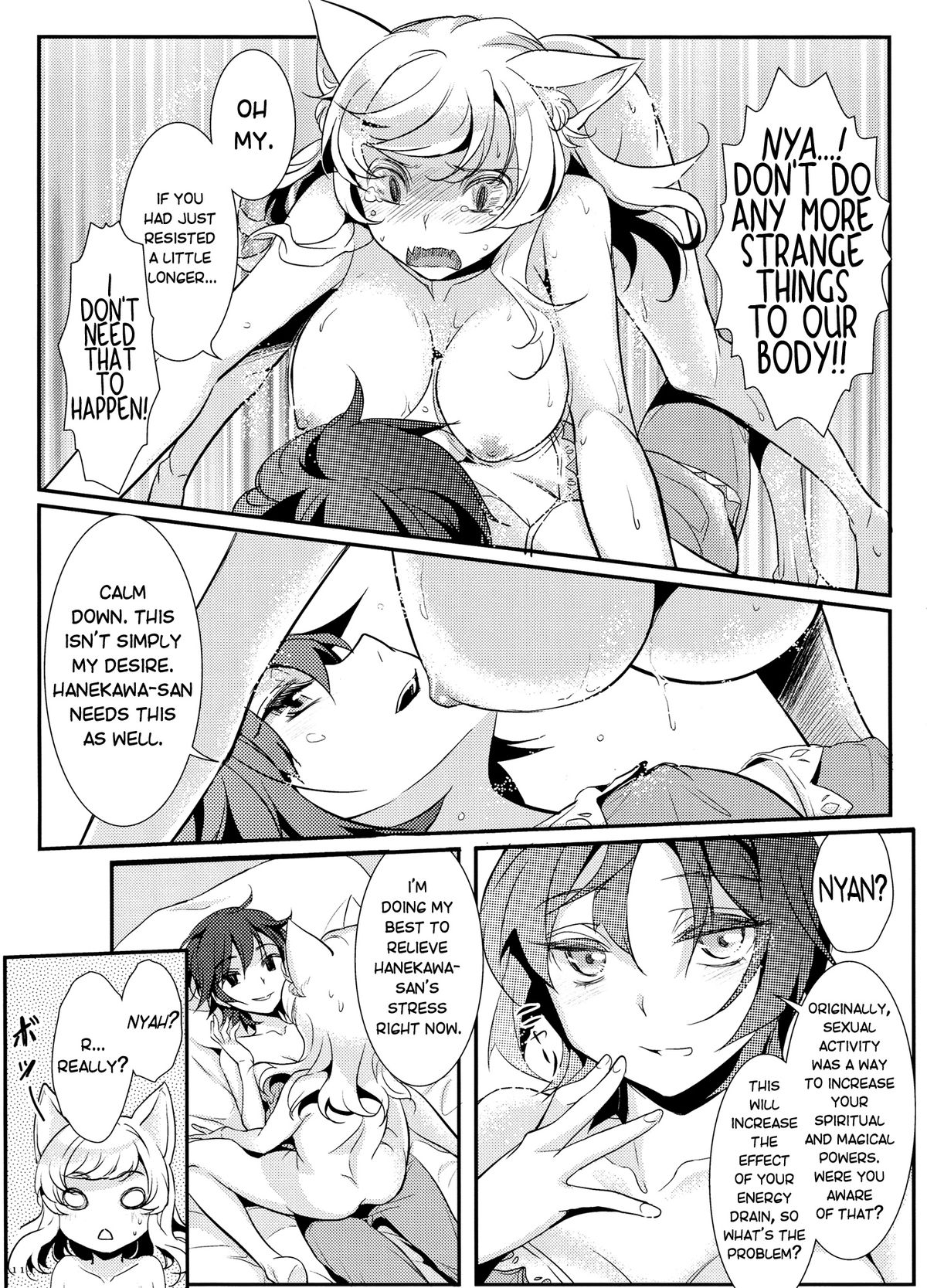 Neko Douraku | Feline Fun page 12 full