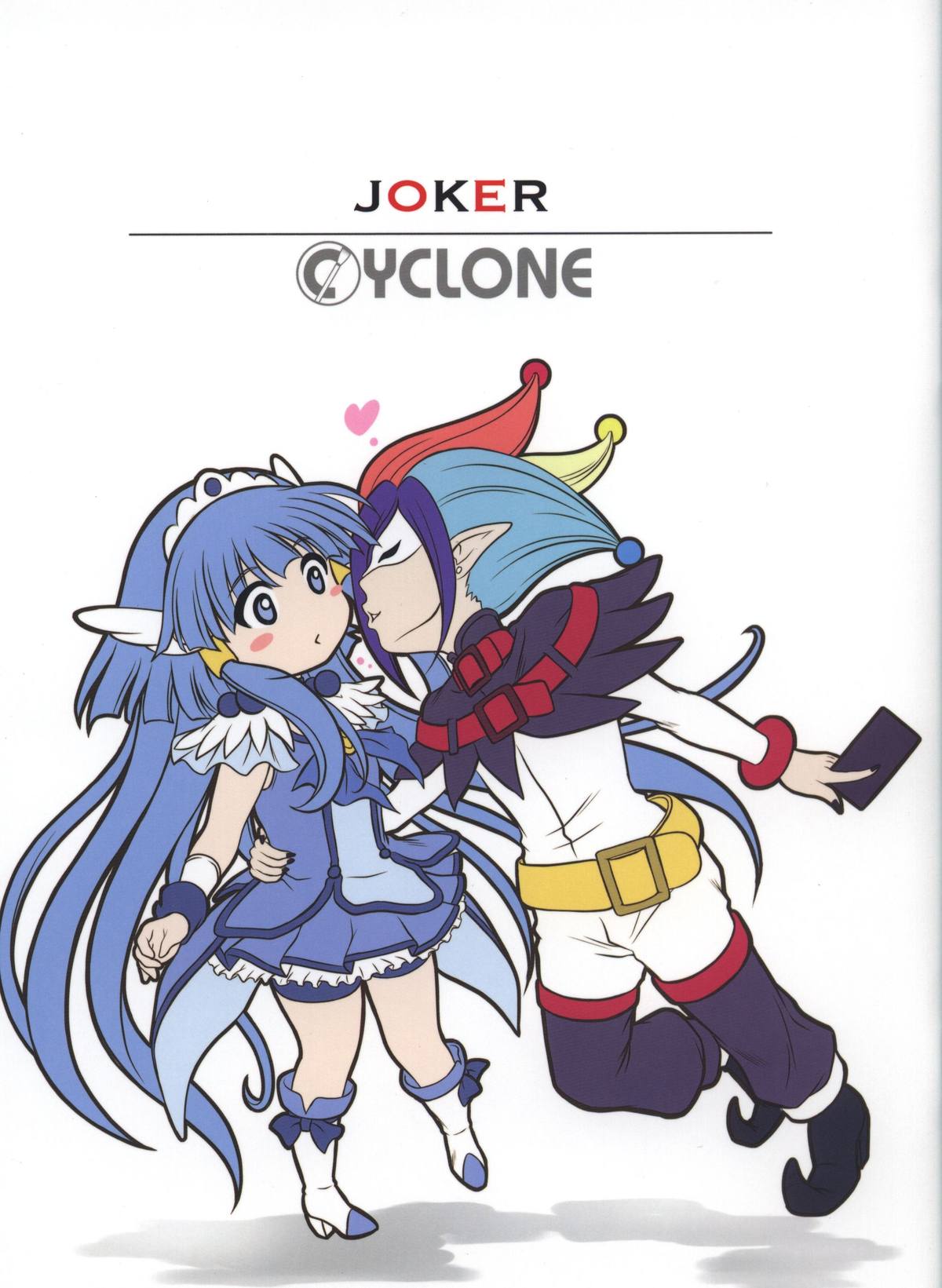 JOKER Cyclone no C83 Event Gentei hon page 1 full