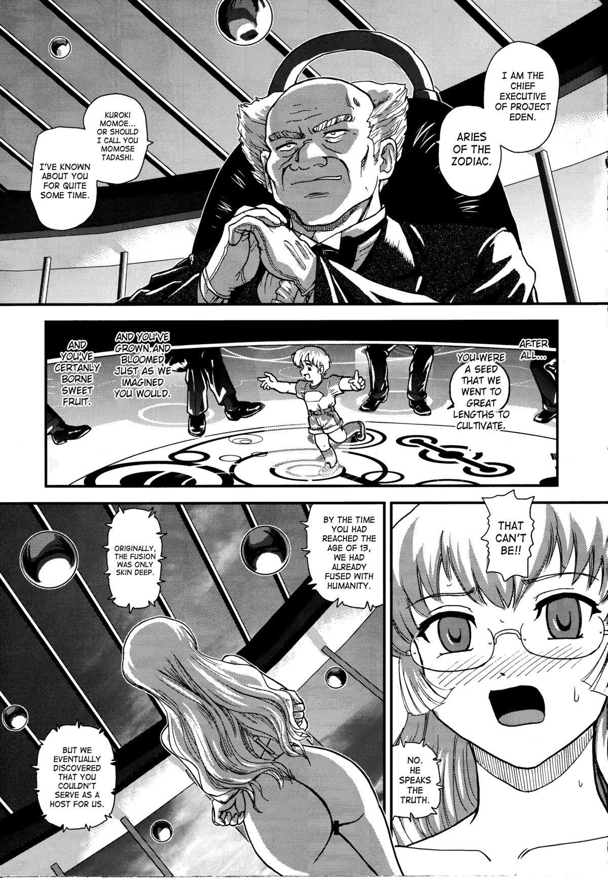 Dulce Report 14 page 10 full