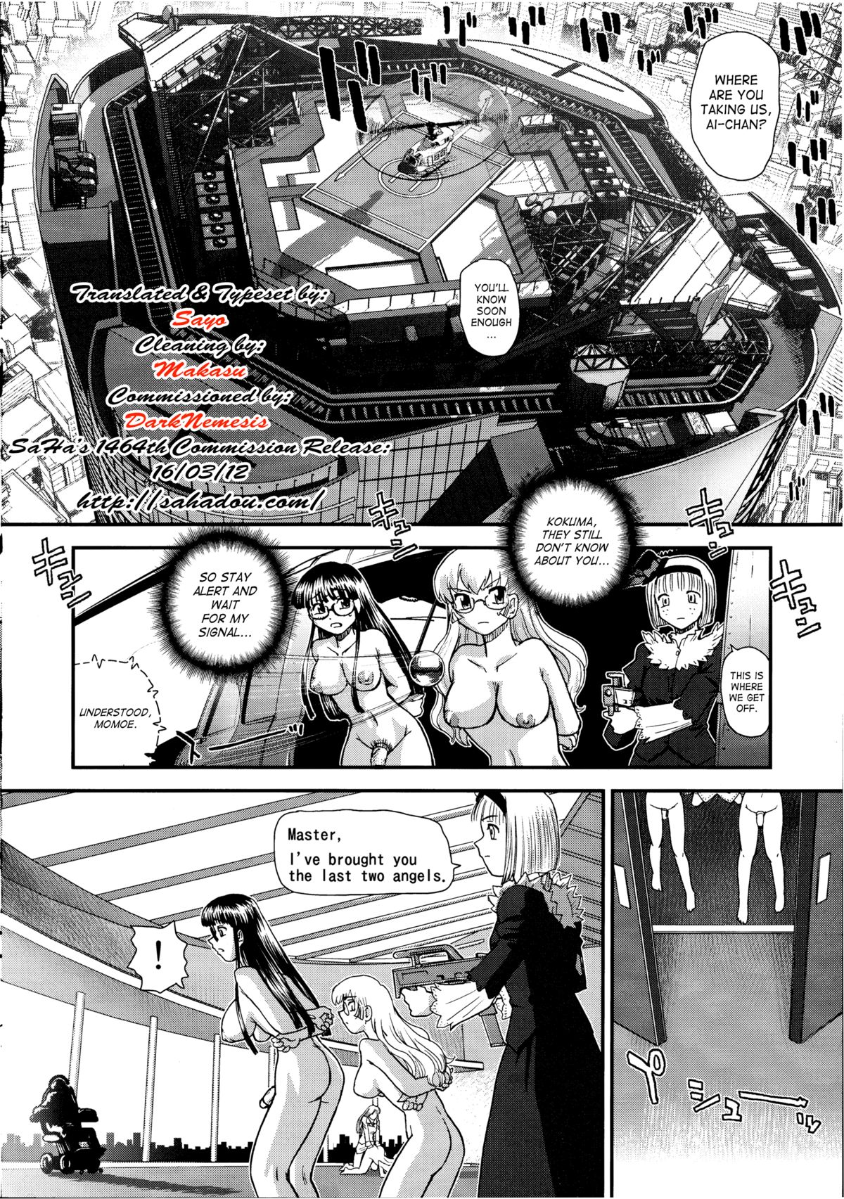 Dulce Report 14 page 5 full