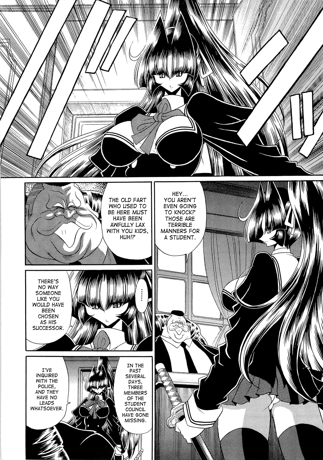 Reigoku Seitokai 3 | Slave Hell Student Council Vol. 3 page 12 full