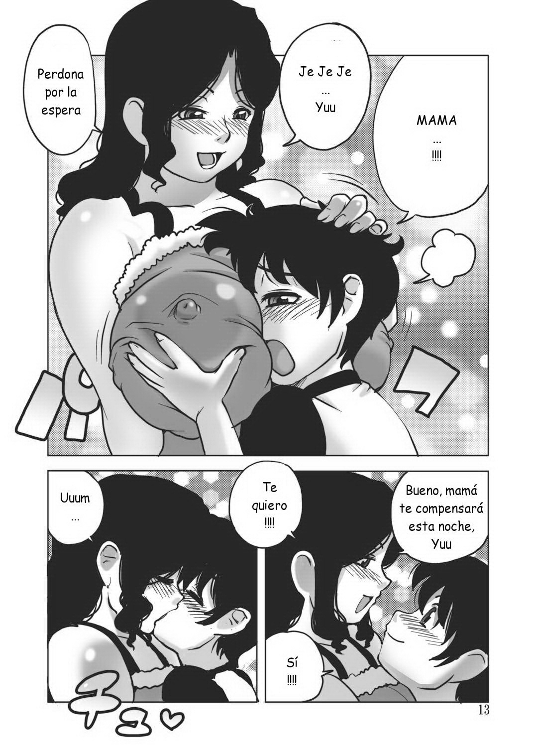 Ufufufu Mama ga Shite Ageru page 12 full